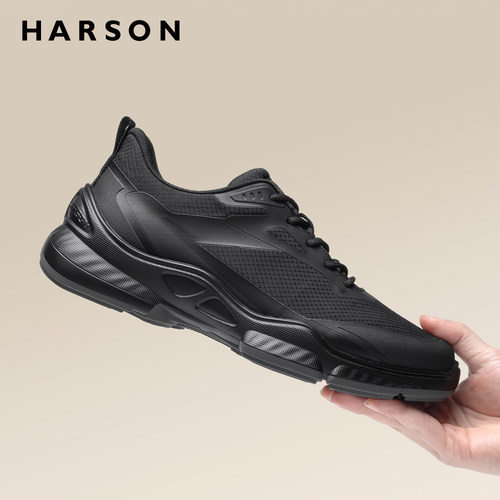 HARSON哈森男鞋夏季透气