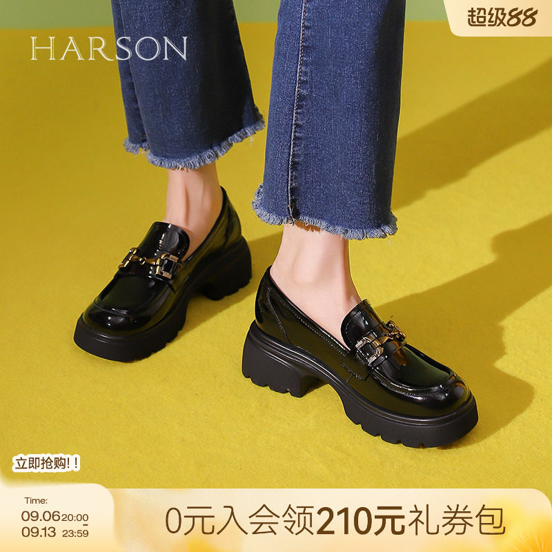 哈森饰扣英伦乐福鞋厚底增高通勤百搭时尚女鞋秋新品HL254101