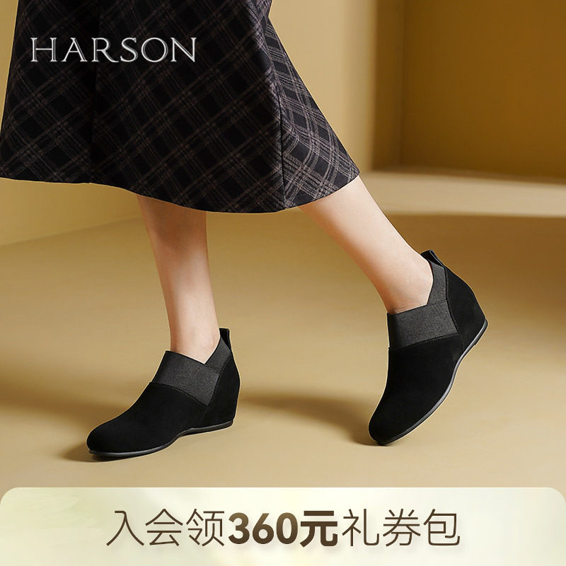 哈森羊反绒踝靴女秋季新款复古一脚蹬深口单鞋妈妈鞋HL247150