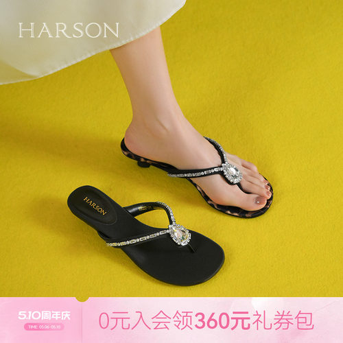 哈森法式细跟拖鞋女夏季新款外穿水钻凉拖鞋夹趾凉鞋HM257121