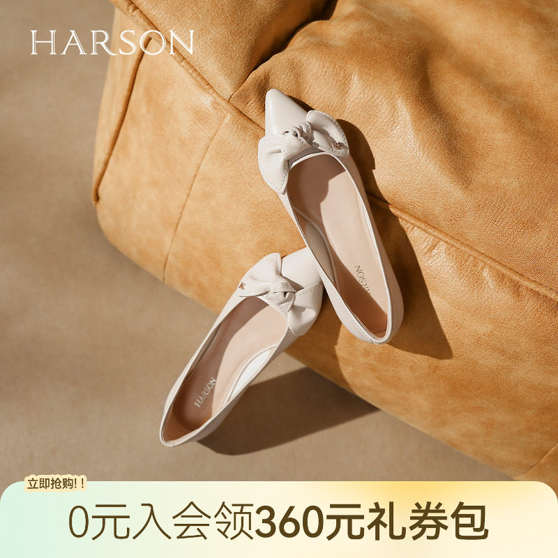 哈森/HARSON【职场韵味】秋新款尖头蝴蝶结羊皮革通勤浅口单鞋