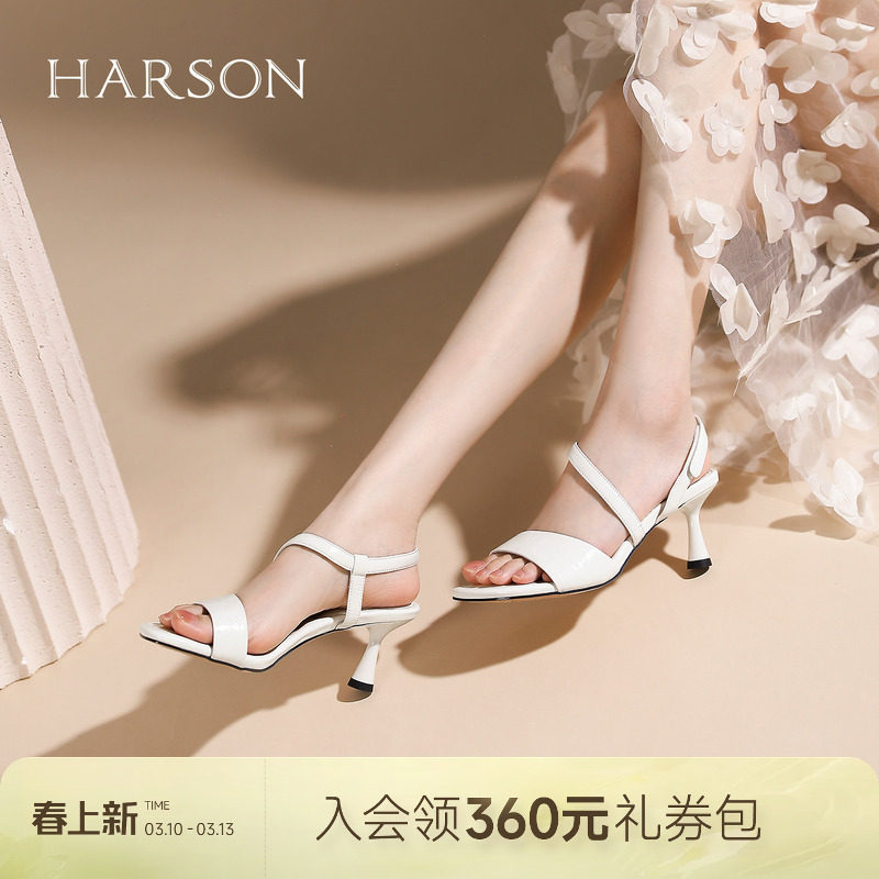 哈森时尚时装气质高跟一字带露趾凉鞋女鞋夏季新品HWM250157