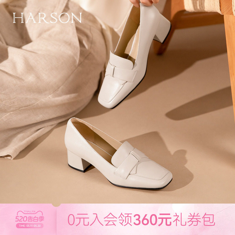 哈森简约休闲方头粗跟浅口单鞋羊皮乐福鞋女鞋2026新款HWS26