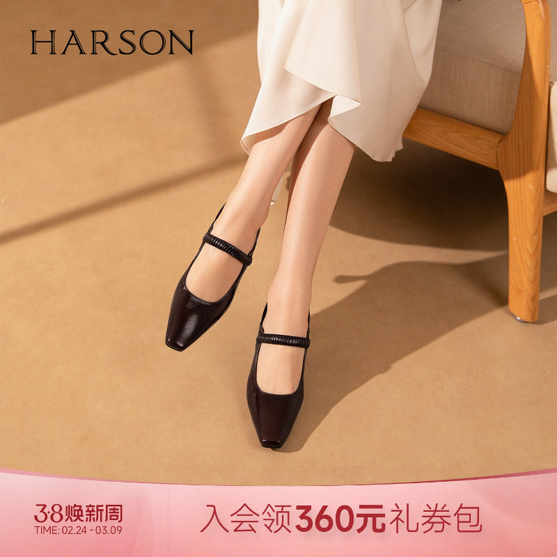 ��ɫţƤ��(Ϳ�������) 34 ��ɭ��ͷһ�ִ��߸�����������ͨ�ڰٴ�ŮЬ2026�¿�HWS260120