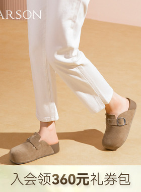 哈森厚底增高勃肯包头拖鞋皮带扣舒适单鞋女鞋新款HWL250175