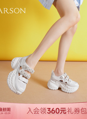 哈森运动凉鞋夏新品镂空透气休闲百搭水钻珍珠女鞋HWM250130