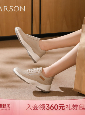 哈森舒适休闲户外百搭舒适运动鞋女冬季新款旅游鞋HCA256102