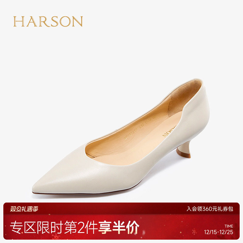 哈森时装鞋简约风单鞋