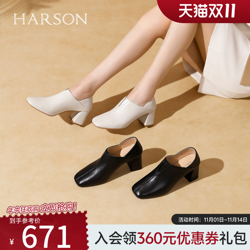 哈森复古小羊皮高跟鞋女2025秋季新款方头粗跟通勤靴子HL257155