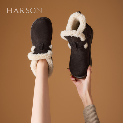 哈森2025新款加绒加厚雪地靴