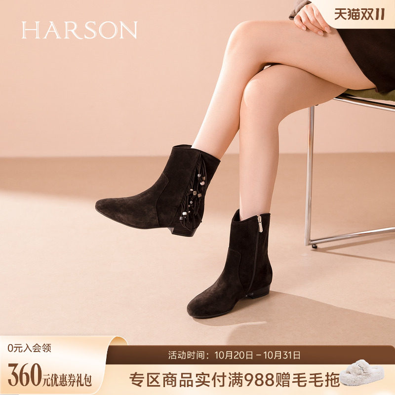 ��ɫţ�ʲ�� 34 ��ɭʱ����������ѥ���հٴ�V������Ů��ѥ2025�����¿�HA256505