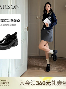 哈森经典圆头系带英伦风乐福鞋增高单鞋百搭通勤2026新款HS262511