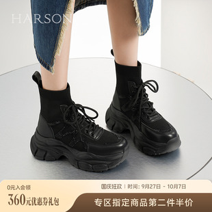 厚底女士襪靴潮酷暗黑老爹鞋 HC231417 高幫休閑鞋 哈森秋冬新款