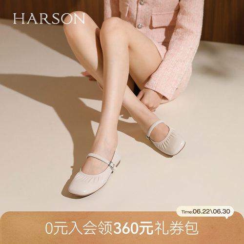 哈森舒适羊皮革玛丽珍女鞋2026新款百搭方头浅口单鞋HS264105