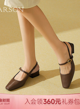哈森包头凉鞋女春夏新款复古文艺棕色粗跟玛丽珍鞋HWM240120