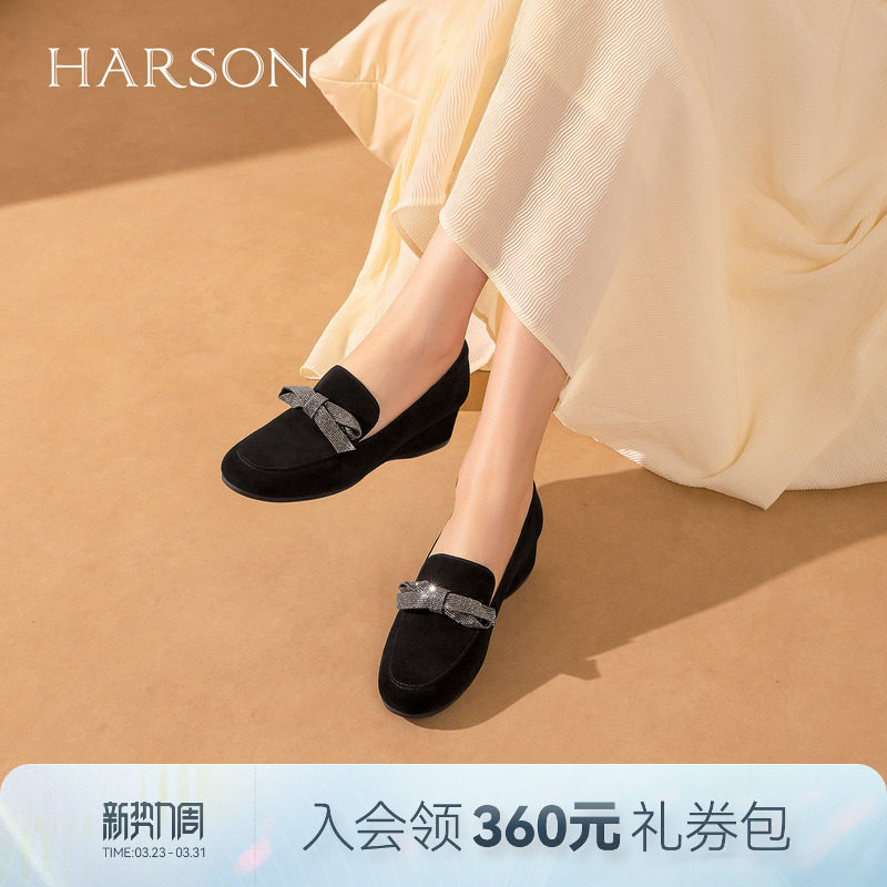 哈森蝴蝶结乐福鞋黑色坡跟通勤舒适百搭女鞋2026新款HS2694