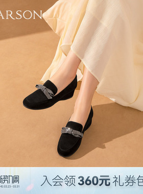 哈森蝴蝶结乐福鞋黑色坡跟通勤舒适百搭女鞋2026新款HS269402