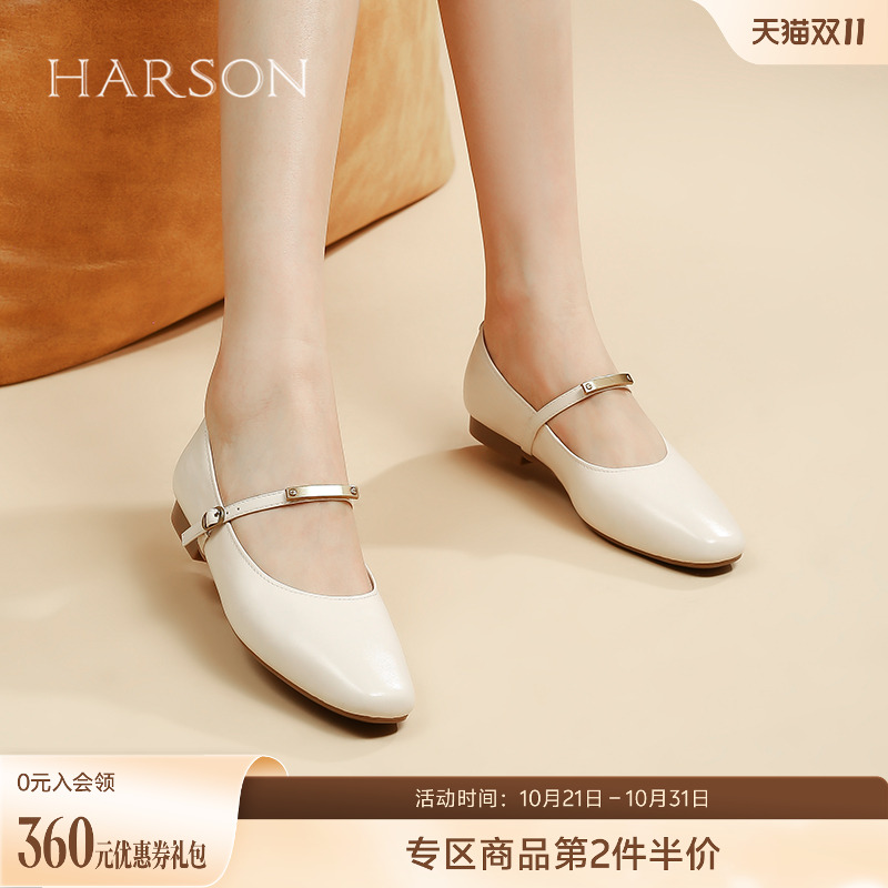 哈森时尚复古玛丽珍鞋2025春季新款金属一字扣单鞋女HWS250117