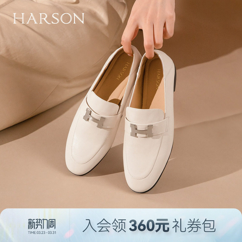 哈森H金属饰扣真皮乐福鞋女圆头一脚蹬简约皮鞋2026新款HWS2