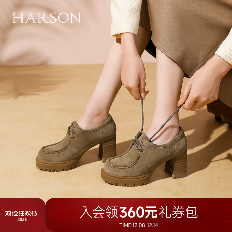 哈森复古休闲工装鞋女2025秋季新款系带高跟圆头单鞋HL257151