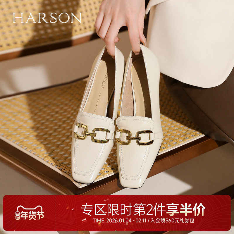 哈森时尚深口单鞋女方头金属扣饰真皮中跟工作通勤鞋HS226005,女鞋,深口单鞋,淘宝优惠券,粉丝福利购,淘宝优惠卷