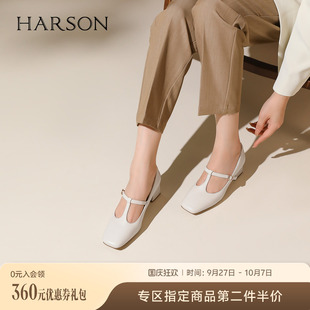 優雅氣質丁字鞋 哈森高跟鞋 女春季 新款 HS226607 方頭粗跟女單鞋