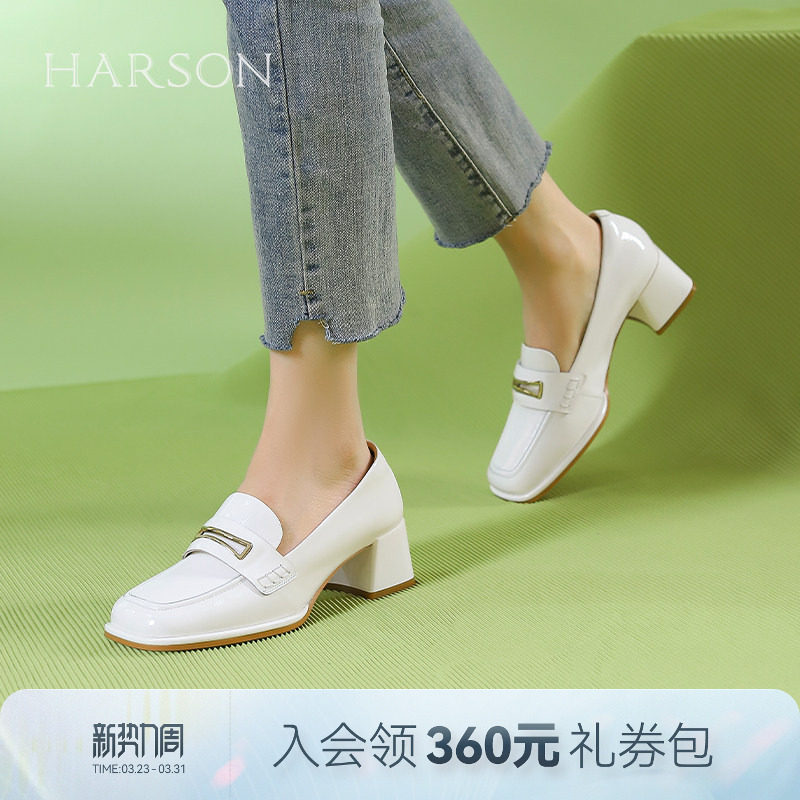 哈森乐福鞋女年春季新款粗跟单鞋通勤一脚蹬懒人鞋HWS240107