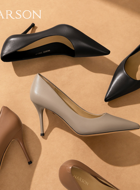 哈森法式简约尖头高跟鞋细跟气质通勤浅口单鞋2026新款HWS260172