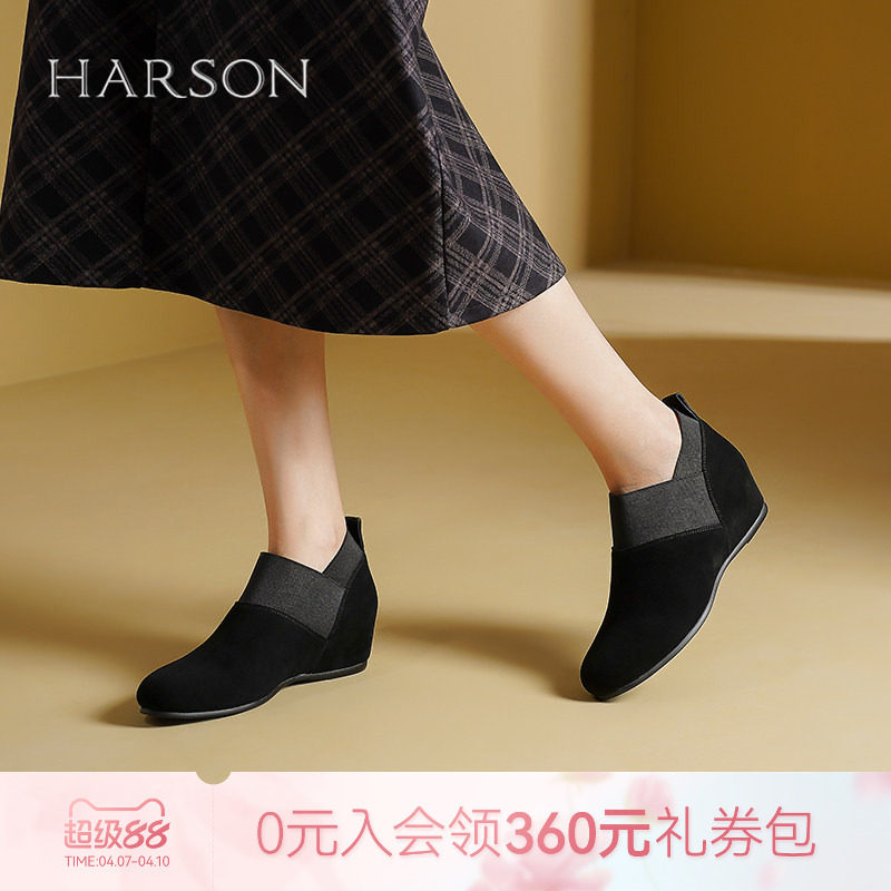 哈森羊反绒踝靴女秋季新款复古一脚蹬深口单鞋妈妈鞋HL247150