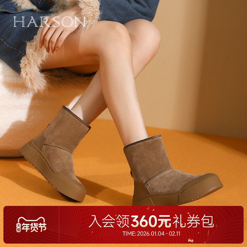 哈森厚底雪地靴女冬季新款保暖棉鞋加绒休闲毛毛鞋HA246126
