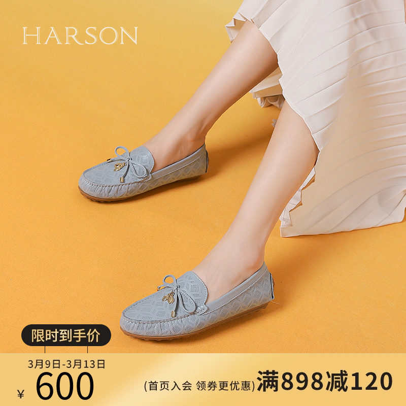 哈森乐福鞋女2024春季新款镂空透气软底豆豆鞋深口单鞋HS247408