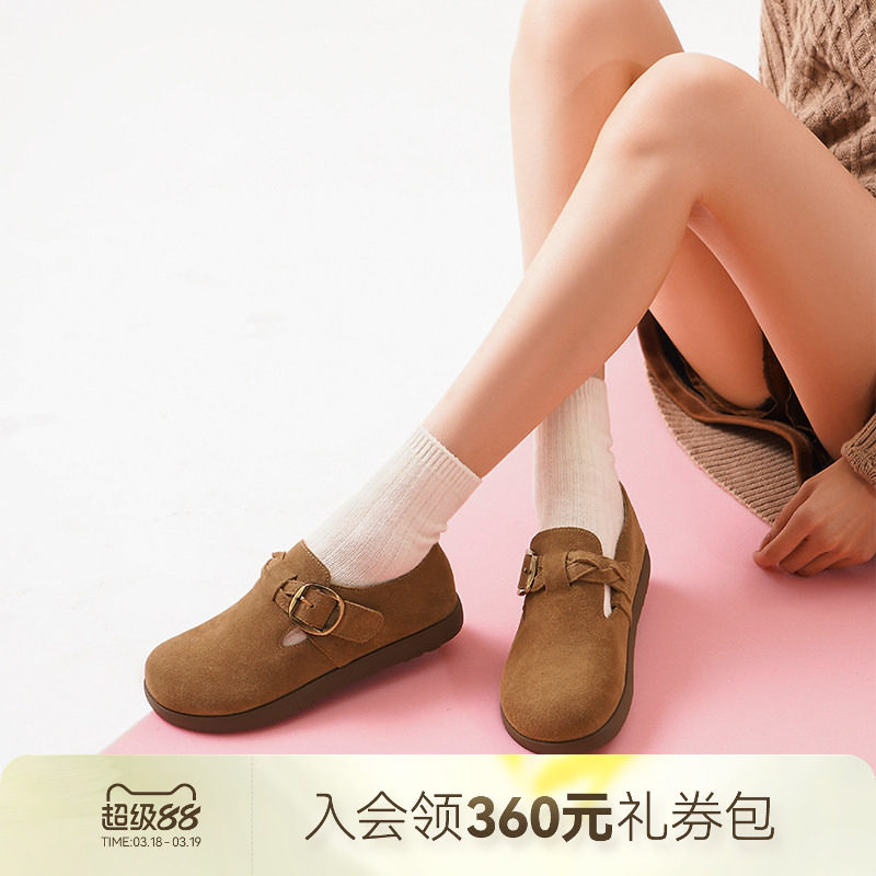 哈森休闲勃肯鞋女春季新款舒适软面一脚蹬平底单鞋HS253101