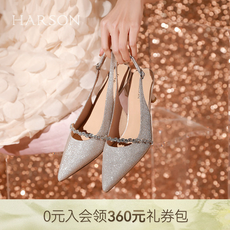 哈森法式细跟凉鞋夏季水钻链条轻奢尖头时装凉鞋HM256002