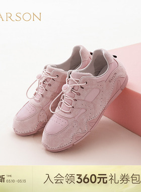 哈森平底休闲运动鞋女新款免系带徒步户外鞋HCM250301
