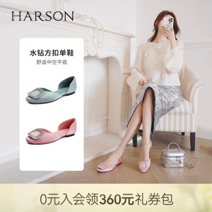 哈森中空平底舒适女一脚蹬芭蕾舞鞋 百搭时装 凉鞋 HM257101 水钻单鞋