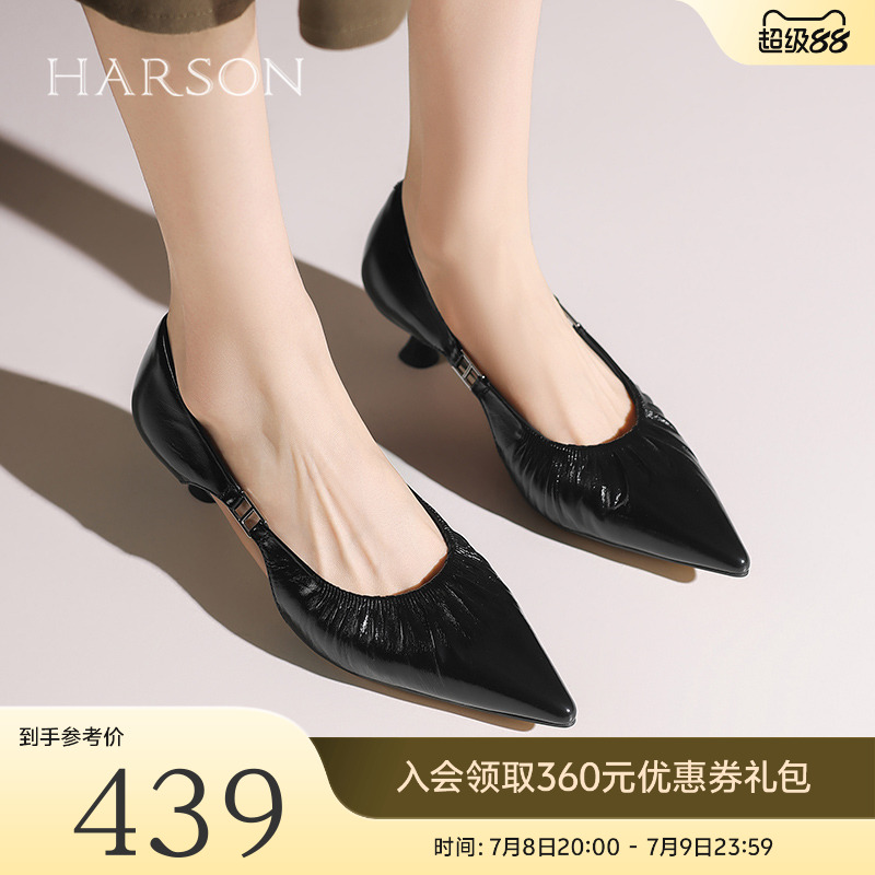 哈森2025夏季新款时尚气质百搭尖头显瘦细跟时装凉鞋HWM250