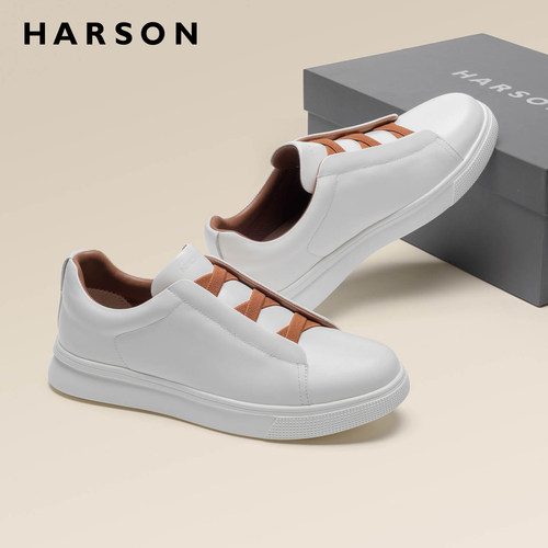 HARSON哈森男鞋一脚蹬时尚休闲鞋