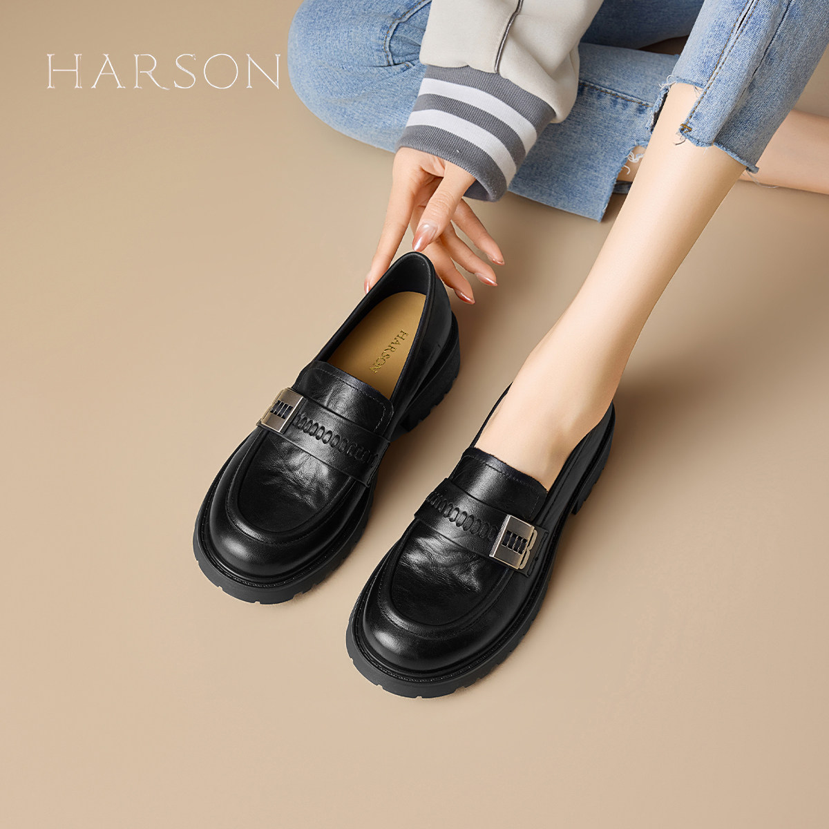 哈森真皮英伦风厚底乐福鞋女2026春季爆款轻便软底单鞋百搭通勤鞋