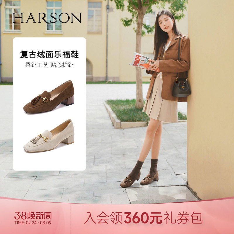 ������ɫ������� 34 ��ɭ���������ָ�Ь�߸��ϰ�ͨ�ڰٴ�ŮЬ��Ь����ƷHL257122