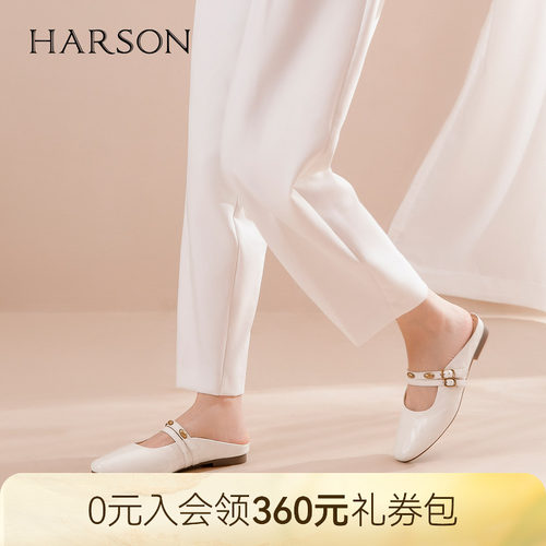 哈森法式温柔双扣带穆勒拖时尚小金豆时装拖鞋2026夏新款HM263003
