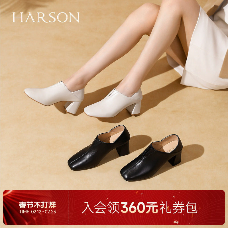哈森复古小羊皮高跟鞋女2025秋季新款方头粗跟通勤靴子HL257