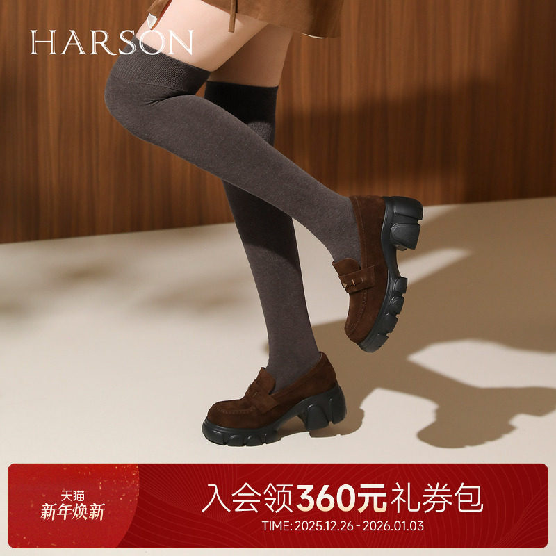 哈森学院风乐福鞋女2025秋季新款百搭圆头粗跟时装单鞋HL252