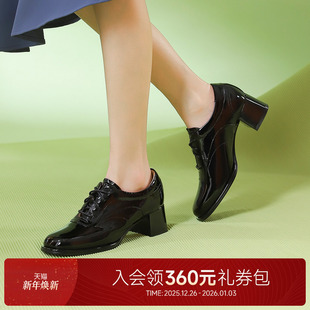 HS247108 踝靴英伦系带深口单鞋 哈森粗跟亮面小皮鞋 女新款