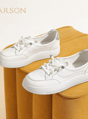 哈森厚底小白鞋女鞋2025夏季新款休闲鞋子女款增高女生运动鞋板鞋