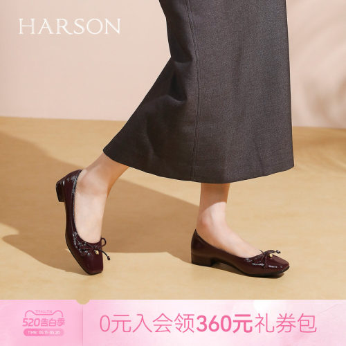哈森蝴蝶结浅口单鞋温柔低跟舒适百搭休闲通勤女鞋秋HL256507