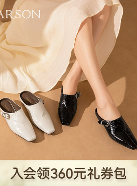 哈森时尚英伦风方头穆勒鞋懒人鞋外穿拖鞋女2026新款HWM260101