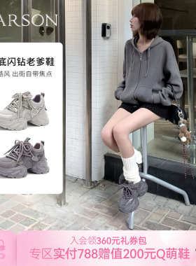 哈森厚底增高时尚休闲网面运动老爹鞋旅游鞋女2026新款HCS265401