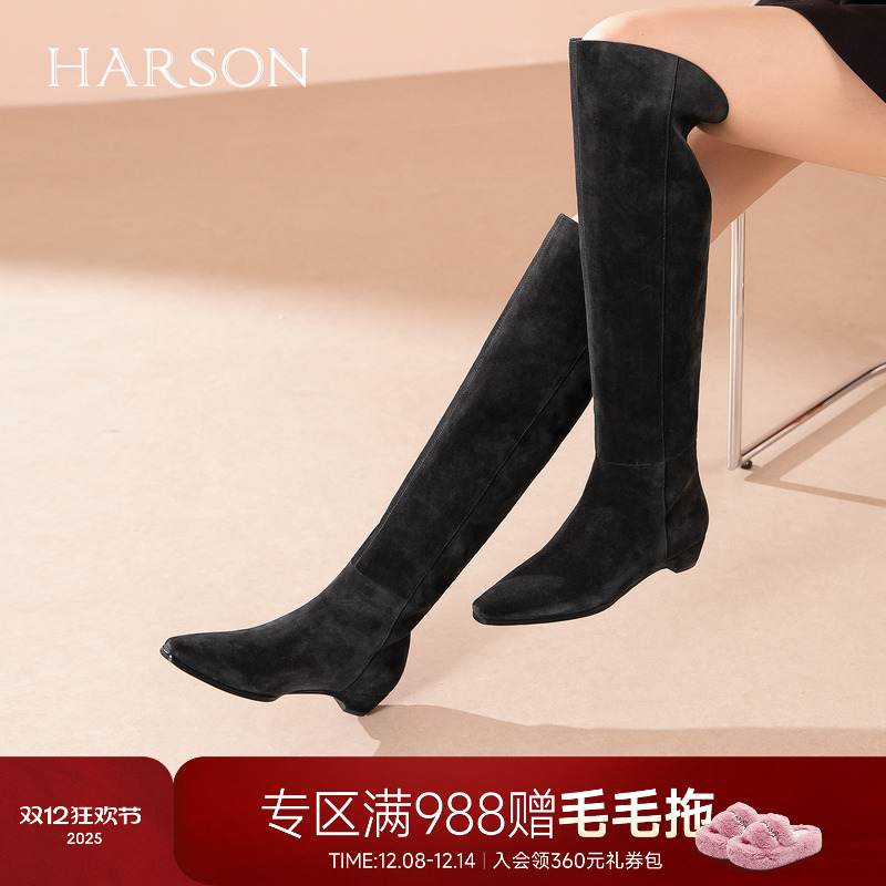 哈森尖头过膝长筒靴显高显瘦时装靴骑士靴女2025冬新款HA257196