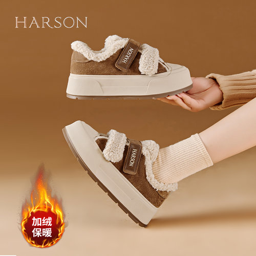 哈森老爹鞋厚底增高休闲鞋
