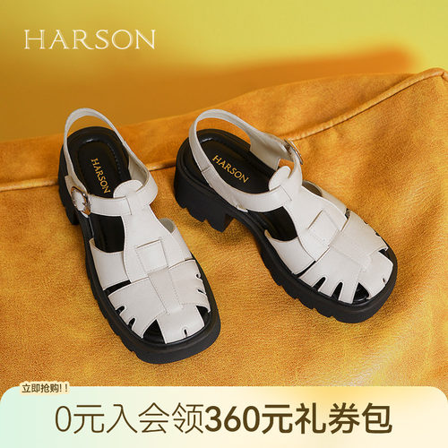 哈森复古真皮罗马鞋夏季新款编织粗跟厚底休闲凉鞋HWM250119